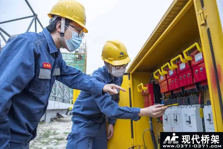 关于加强电力设施保护工作的若干意见