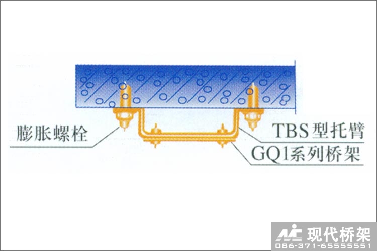 XQJ-TB-04型托臂安装图例